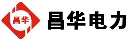 彭山发电机出租,彭山租赁发电机,彭山发电车出租,彭山发电机租赁公司-发电机出租租赁公司