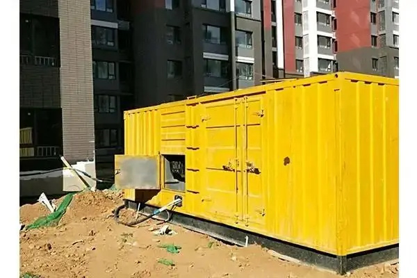 彭山300kw 柴油发电机组的功率因数可以调整吗？
