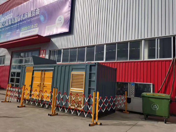 彭山一起发电机滑环环火停机事件分析报告