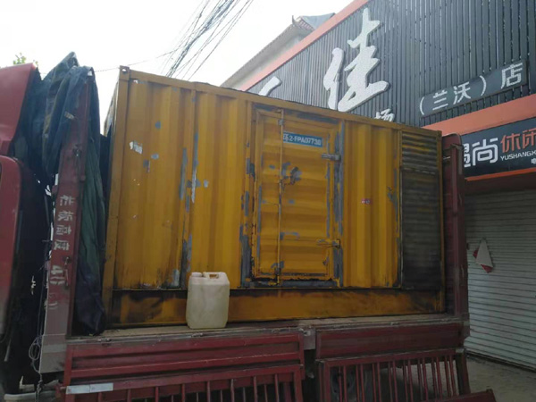 彭山发电机组的结构分析及功能原理