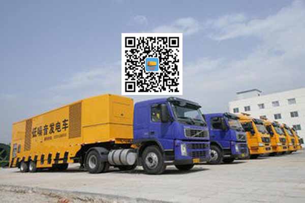 彭山发电车出租-发电机要注意做好保养工作