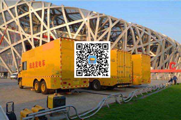 彭山发电车出租-柴油发电机组并机控制问题