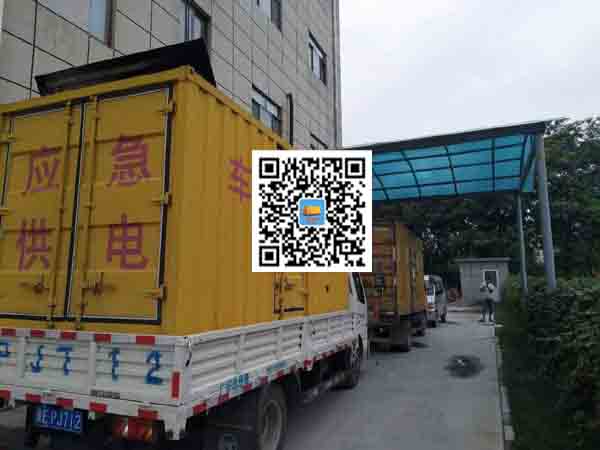 彭山发电车出租-发电机产品使用越来越广泛