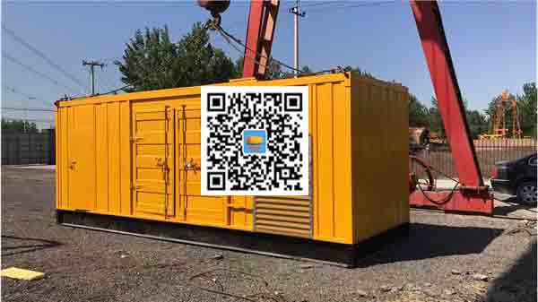 彭山发电车出租-关于柴油发电机组水箱污垢的产生与清理