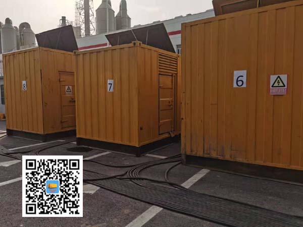 彭山租赁发电机150kw发电机要用多大电缆？