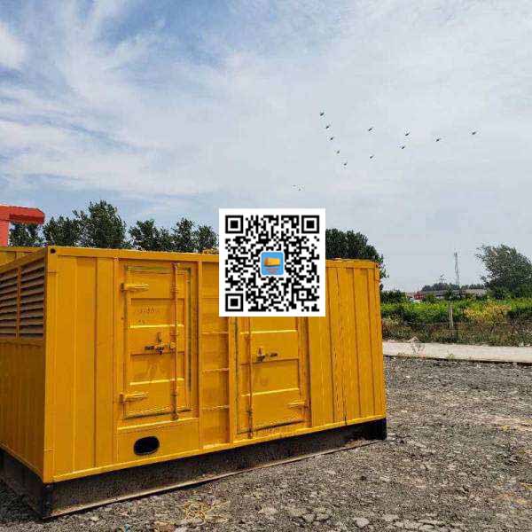 彭山发电机出租发电机电刷的结构与作用是什么