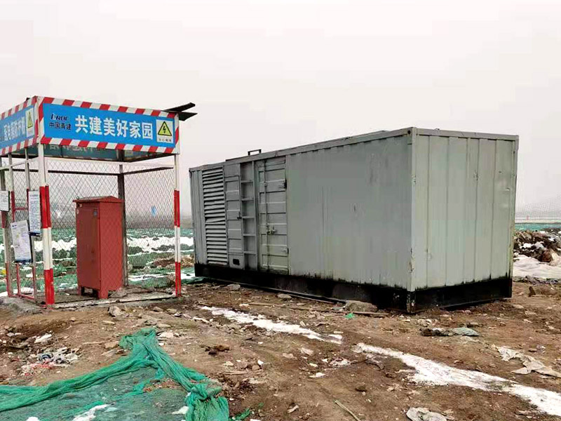 彭山如何判断发电机组的励磁系统是否正常？