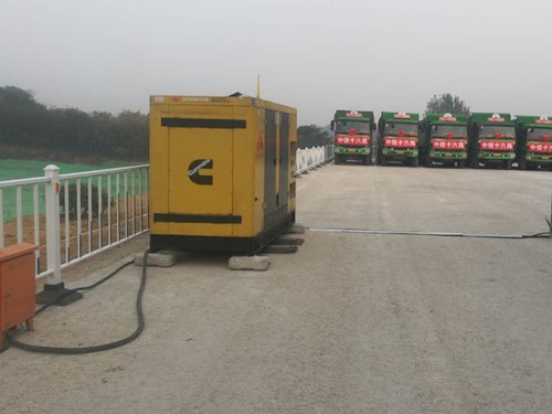 彭山发电机组中性点接地不良有哪些危害？